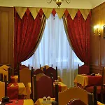 Hotel Des Orfevres 3*