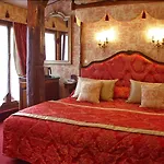 Des Orfevres 3* Париж